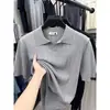 2026 Verano Estilo Intelectual Acanalado Transpirable Cuello en V Camisa Polo Camiseta de Punto de Manga Corta Corte Ajustado Cuello Solapa Color Sólido