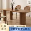 Mesa y Sillas de Comedor de Madera Maciza de Fresno Blanco Norteamericano para Uso Doméstico, Adecuado para Apartamentos Pequeños, Una Mesa y Cuatro Sillas, Mesa de Comedor Estilo Mediados de Siglo