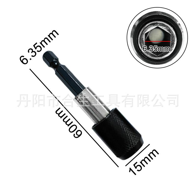 13PC镀钛丝锥+黑色快脱-尺寸-3