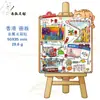 Imanes de Metal Personalizados para Refrigerador, Imanes Culturales y Creativos de Atracciones Turísticas para Refrigerador, Imanes de Alta Gama al por Mayor para Refrigerador de Beijing, Imanes de Ciudades Chinas