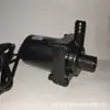 Bomba de Agua Micro DC de 12V Ventilador de Refrigeración por Agua Motor de Bomba Sumergible Pequeña Bomba de Agua sin Escobillas