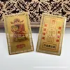 Venta directa del fabricante: Tailandia, Hong Kong, Templo General de Sha Tin Tarjeta de Aleación de Aluminio, Gran Mariscal de Vietnam Tarjeta Portátil Exquisita