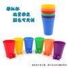 Educación Temprana jardín de infancia vaso para beber vaso de plástico vaso arcoíris vaso de viaje para acampar vaso de plástico de seis colores