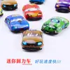 Puestos cuadrados y mercados nocturnos son artículos populares, juguetes luminosos creativos para niños de venta caliente, productos básicos pequeños de origen Yiwu