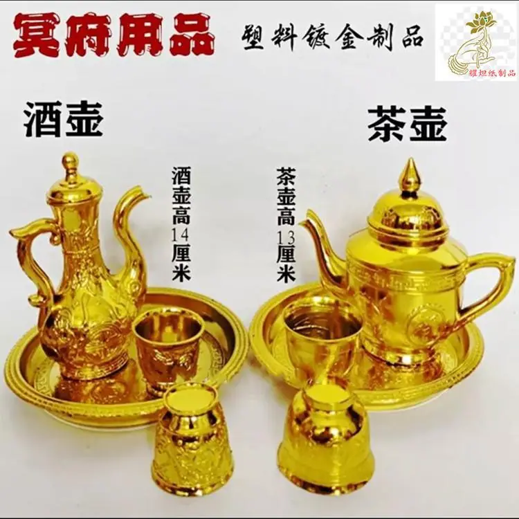 1567292670492_副本
