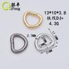 Fabricantes de accesorios metálicos para equipaje Li Feng Hebilla D semicírculo metálico Hebilla D anillo de hierro Hebilla D herradura