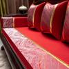 Cojín de sofá de palo de rosa clásico chino, mueble de madera maciza, esponja, cojín antideslizante e impermeable, universal para las cuatro estaciones, cojín de cama Rohan