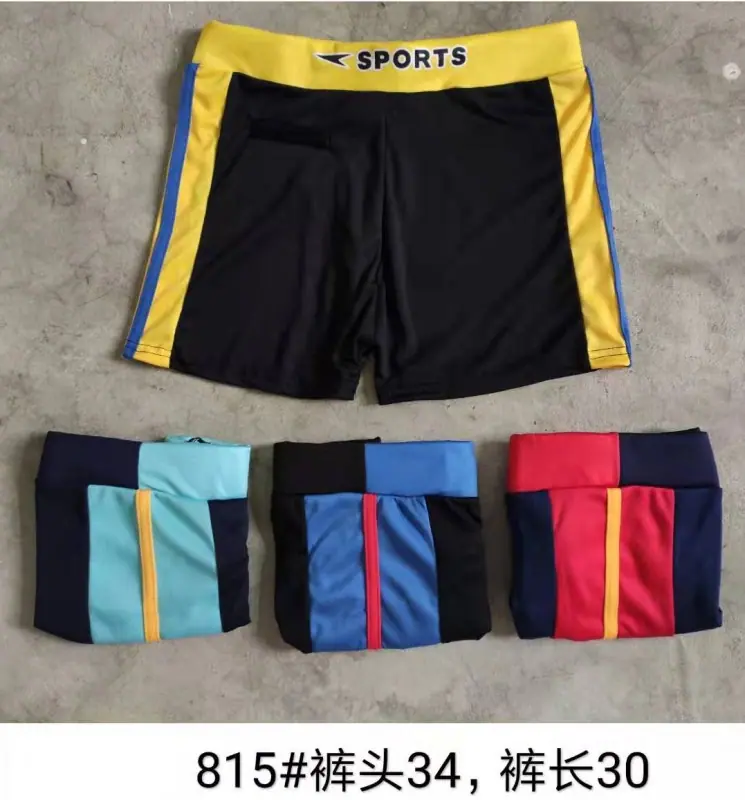YK815#.jpg