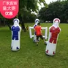 Nueva Columna de Golpeo Inflable de PVC de Venta Caliente, Columna de Boxeo Inflable de PVC, Columna de Aire, Garantía de Calidad y Precio Excelente