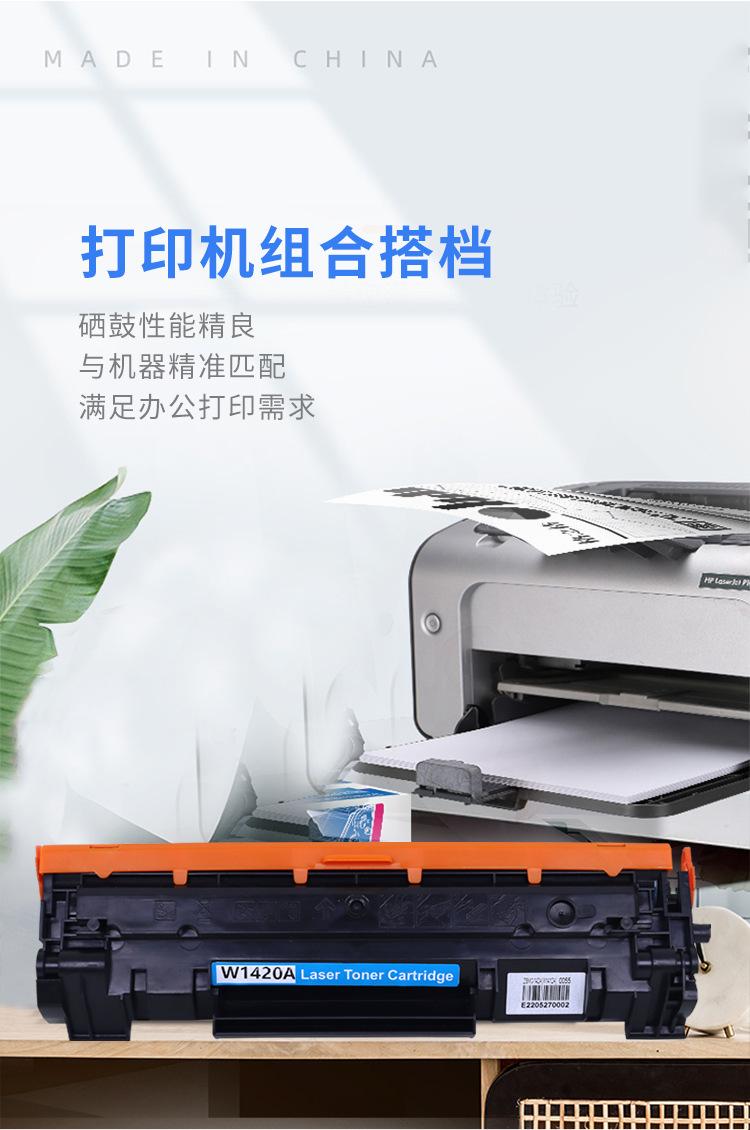 详情_05