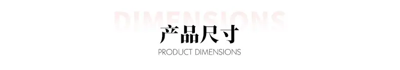 雅述详情页-2_02