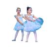 Dia das Crianças Novo Vestido Fofo com Lantejoulas Vestido para Apresentação de Mesa Dança de Jardim de Infância Vestido de Princesa para Meninas