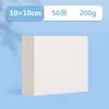 Papel para barra de óleo 200g papel de boceto arte A4 papel de dibujo papel acuarela blanco papel gouache cartón especial para barra de óleo