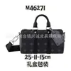 Bolsos Transfronterizos para Mujer, Bolsos Cruzados, Bolsos de Mano, Keepall255, Bolsos de Almohada Estampados de Moda, Bolsos de Hombro, Versátiles