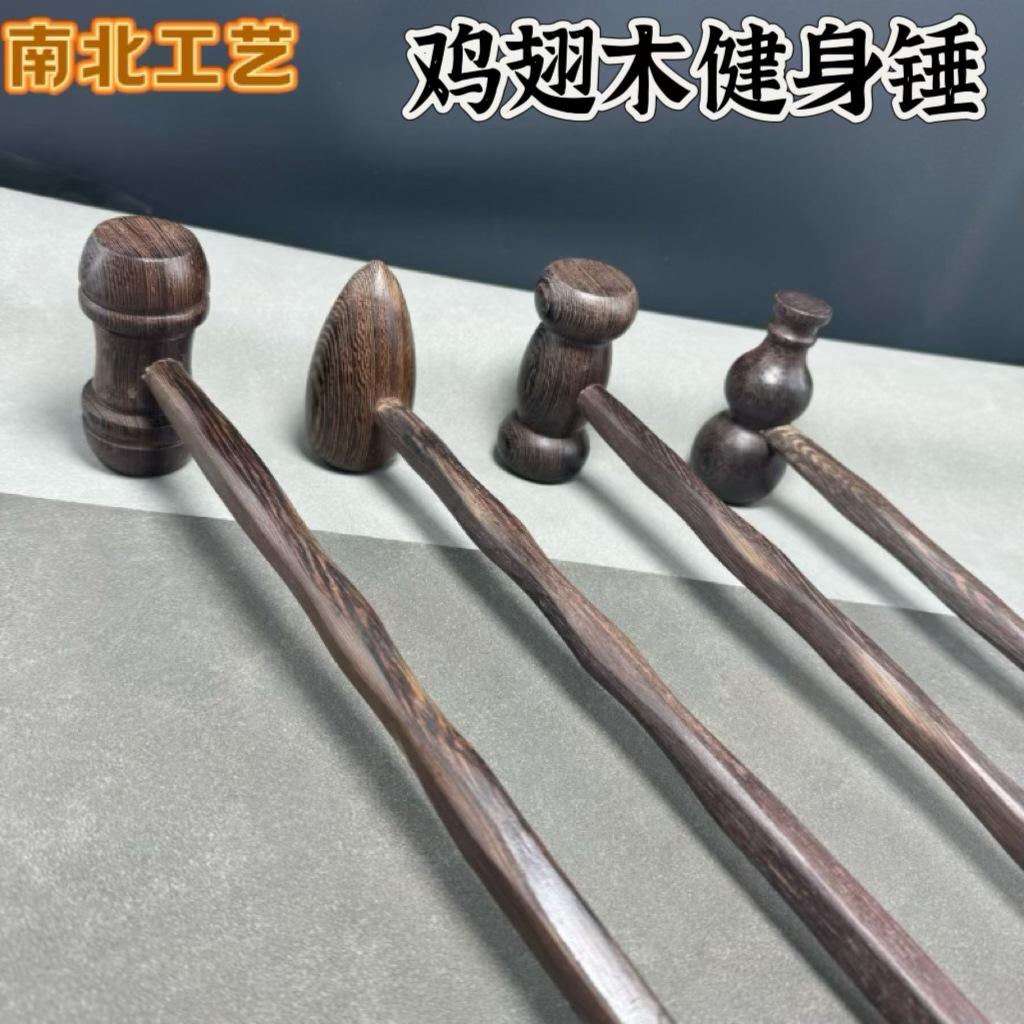 微信图片_20240726140600