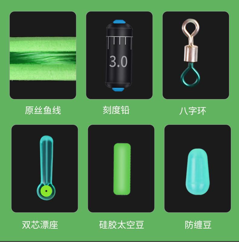线组_08.jpg