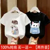 Camiseta de Manga Corta de Algodón Puro Estilo Coreano para Niñas con Estampado de Dibujos Animados, Top Versátil y Elegante para Niños Mayores, Camiseta Casual de Moda