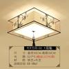 Nueva lámpara de techo para dormitorio chino, lámpara de habitación cuadrada, redonda, sencilla, lámpara de techo para estudio, estilo antiguo, lámparas Guangdong Zhongshan