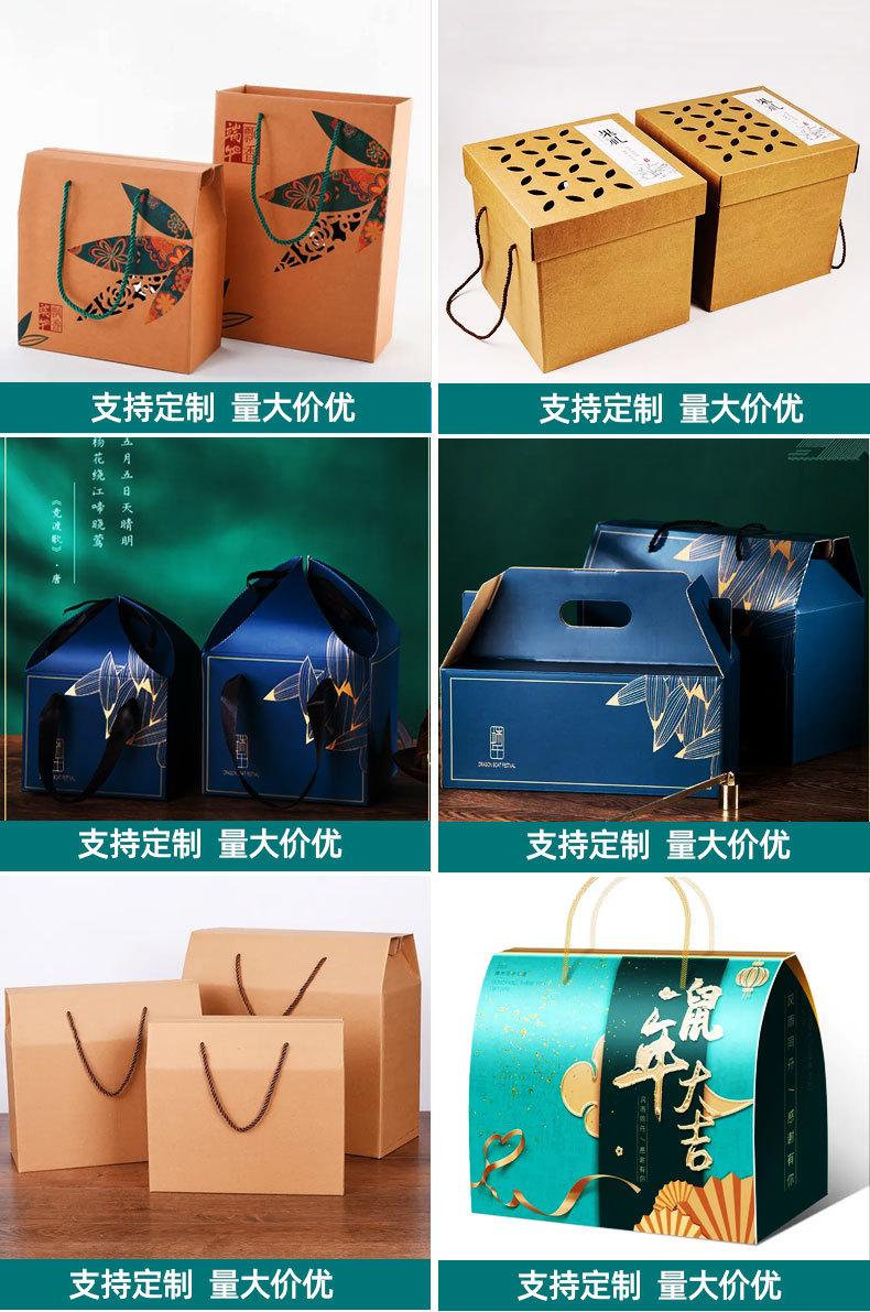 详情图_01_03.jpg