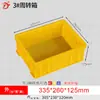 Caja de Plástico Engrosado con Tapa abatible Caja de Almacenamiento Rectangular Caja de Plástico Caja de Material con Marco de Plástico Cesta de Plástico Caja de Plástico Metabo