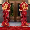 Pacote de Decoração de Casamento Estilo Chinês, Adereços de Casamento Dança do Leão, Placa de Boas-Vindas em KT, Decoração de Entrada, Decoração de Cabeça de Leão