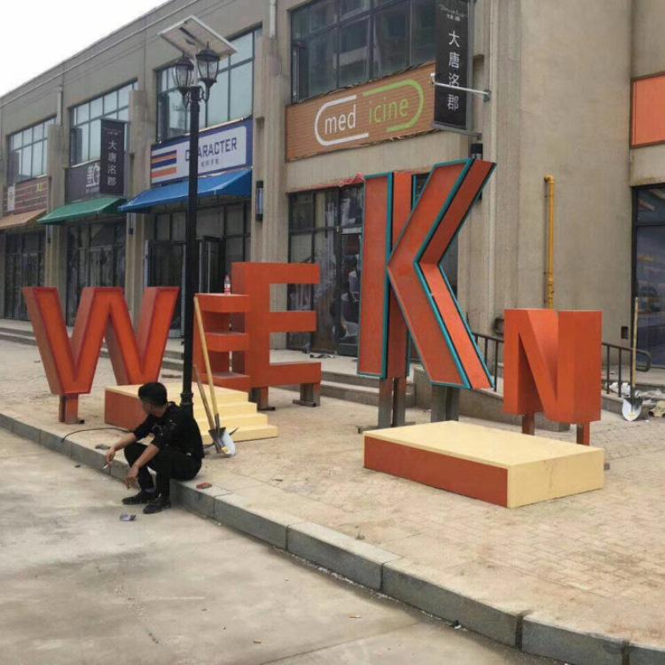 KNI(Q93BLO4_T`6BA79@SAW