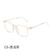 Gafas Ultra Ligeras para Estudiantes Miopes de 9 a 14 Años Adolescentes Montura Grande Marrón con Lentes Cy8949 Montura de la Ciudad de Danyang