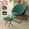 Silla de Sol Perezosa para el Hogar Sofá Cama para Siesta en Dormitorio Silla para Estudiante Universitario Silla Plegable Reclinable para Balcón