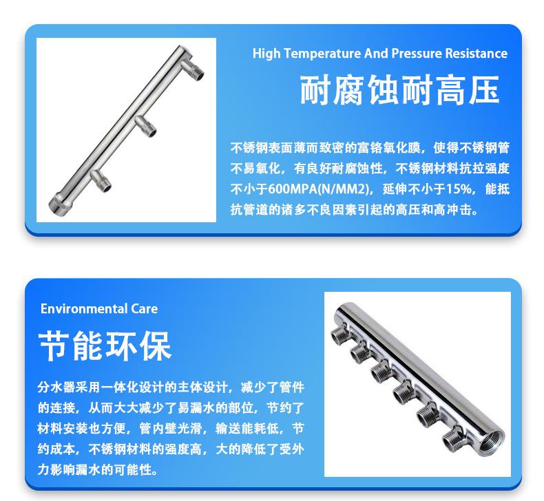 弯头详情---副本-恢复的卡箍-恢复的_06.jpg