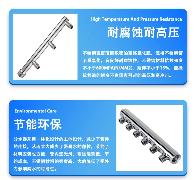 弯头详情---副本-恢复的卡箍-恢复的_06.jpg