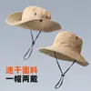Sombrero de Pescador de Secado Rápido Sombrero para Exteriores Camping Senderismo Sombrero de Escalada con Cordón Sombrero de Vaquero Occidental Sombrero de Escalada de Ala Ancha para Hombre