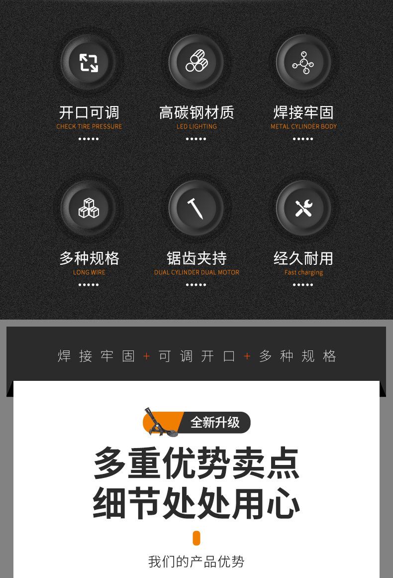 详情_02.jpg