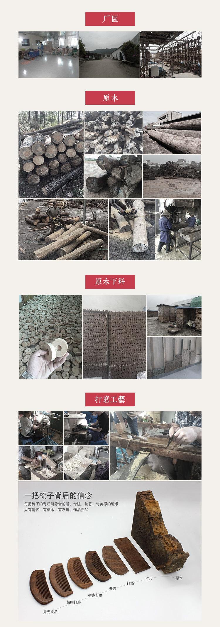 微信图片_20210328190900