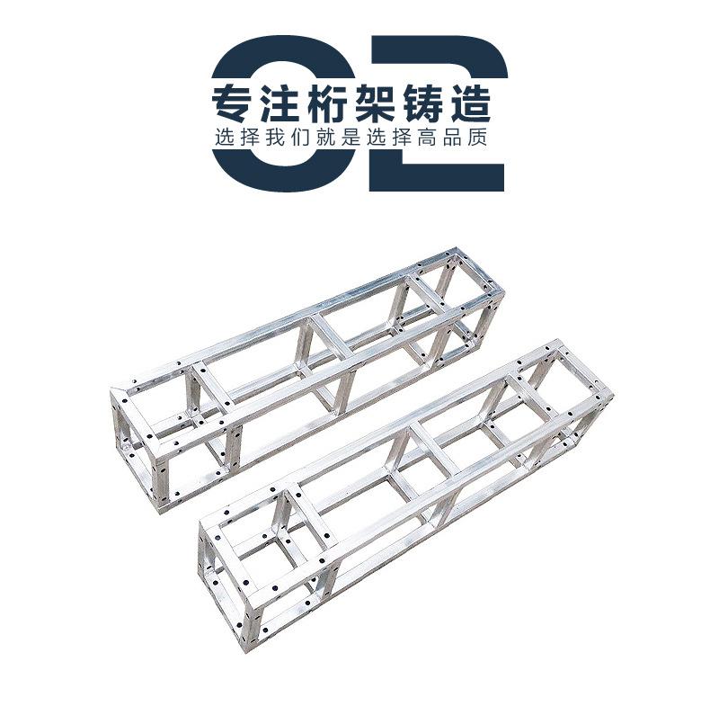详情页1桁架_05
