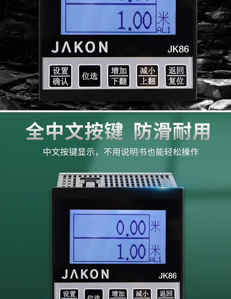 详情图片_05.jpg