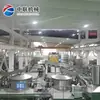 Equipo de Producción de Vino Espumoso Totalmente Automático, Fabricante Completo de Equipos de Procesamiento de Vino Espumoso y Equipo de Llenado de Licores