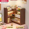 Estantería de esquina para escritorio, estante simple para escritorio de dormitorio estudiantil, pequeño armario de almacenamiento multicapa para estación de trabajo de oficina