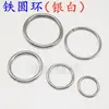 Hebilla Cuadrada de Metal Audaz, Hebilla Japonesa, Hebilla de Conexión, Hebilla Ajustable, Hebilla de Ferretería, Accesorios de Metal, Hebilla de Anilla en D de Hierro