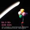 Fotografía Profesional para Transmisión en Vivo Iluminación de Barbilla Portátil para Grabación de Foto y Video Iluminación Facial Temperatura de Tres Colores Luz de Relleno para Línea del Cuello