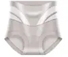 Roupa Íntima Modeladora de Cintura Alta para Bumbum Empinado em Promoção para Mulheres, Calcinha Fio Dental Triângulo Respirável de Renda com Controle de Barriga e Entreperna Estendida