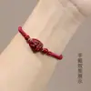 Amuleto de Hilo Rojo del Zodiaco para el Año de Nacimiento, Pulsera de Arena Púrpura y Dorada para Hombres y Mujeres, Pulsera Tejida Hecha a Mano para Parejas