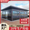 Aleación de Aluminio Estilo Chino Nuevo Pabellón de Patio Exterior Teja de Aluminio Muralla China Aislamiento Protección Solar Oficina Pabellón de Ocio Exterior Personalización