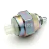 Adecuado para Jeep 02-24 Wrangler Grand Cherokee Liberty Interruptor de Caja de Transferencia 5083138Aa