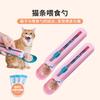 Alimentador para Gatos Cuchara Exprimidora de Snacks para Mascotas Líquidos Snack Exprimidor de Palitos para Gatos Cuchara Enlatada para Gatos Cuchara para Palitos de Gato