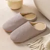 Zapatillas de Tela Silenciosas para Hombre y Mujer Estilo Japonés para el Hogar Interior Primavera y Otoño Suelo de Madera Domésticas Suela Suave Talla Grande Antideslizantes de Algodón