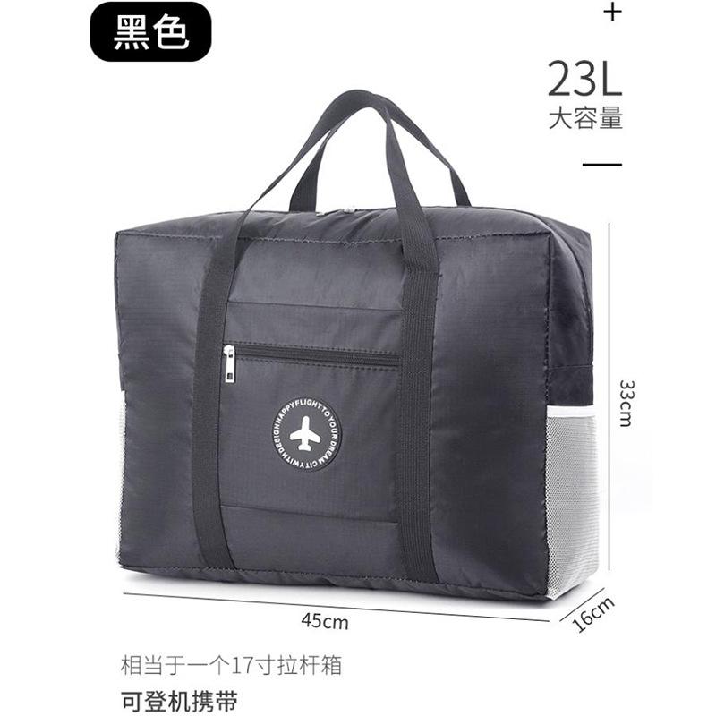 黑色.jpg