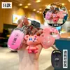 Para Emma Electric Car Key Protective Case Luna Bubble Bell Knife Bateria Carro Controle Remoto Caso Fivela