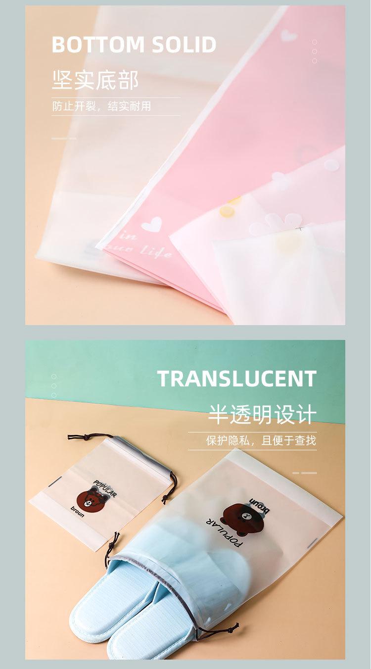 拉绳袋详情页_09.jpg