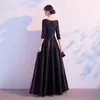 Vestido de Anfitriona Nuevo 2026, Vestido de Noche de Banquete de Alta Gama, Elegante Vestido Negro Pequeño, Vestido Largo de Verano
