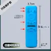 Funda Protectora Adecuada para Control Remoto Samsung, Solar, Anticaídas, Silicona Suave Engrosada, Resistente al Desgaste, Funda de Dibujos Animados